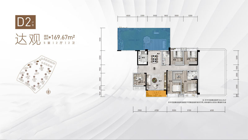 株洲-醴陵市滨湖壹号为您提供该项目D2户型图片鉴赏