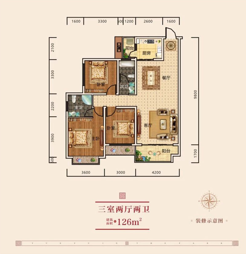 株洲-攸县公园悦府为您提供该项目E户型图片鉴赏