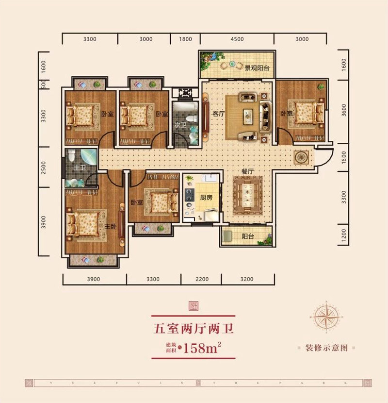 株洲-攸县公园悦府为您提供该项目A户型图片鉴赏