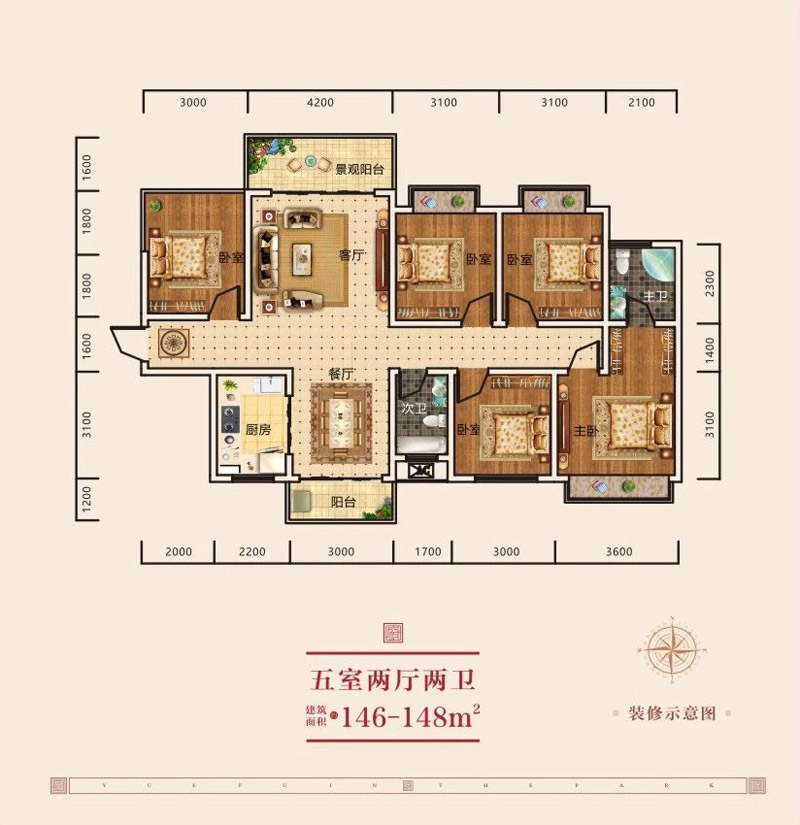 株洲-攸县公园悦府为您提供该项目C户型图片鉴赏