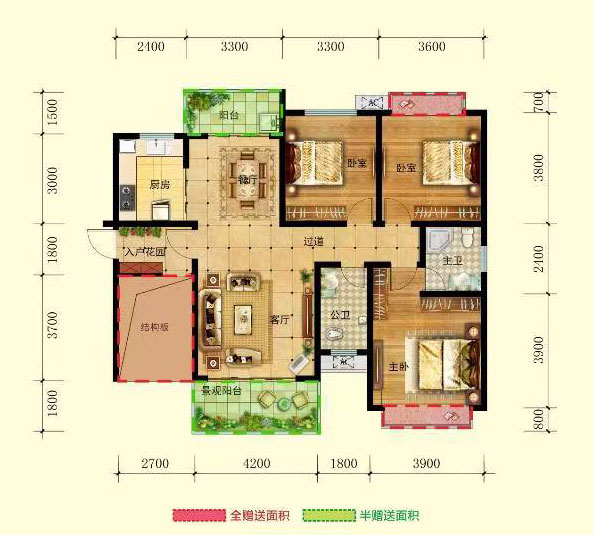 株洲-攸县幸福里为您提供该项目B户型图片鉴赏