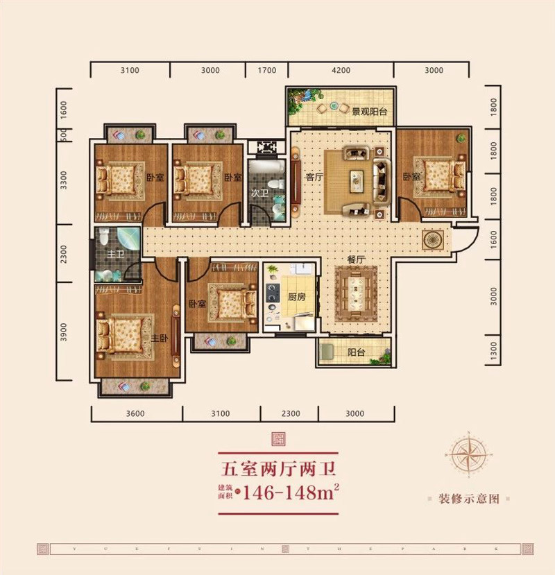 株洲-攸县公园悦府为您提供该项目B户型图片鉴赏