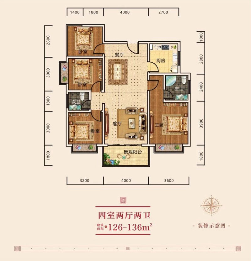 株洲-攸县公园悦府为您提供该项目D户型图片鉴赏